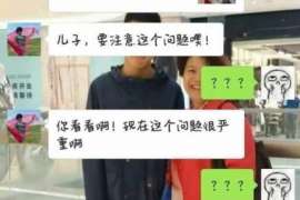 安宁市出轨调查：遗弃子女的父母可以不赡养吗-