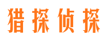 安宁商务调查